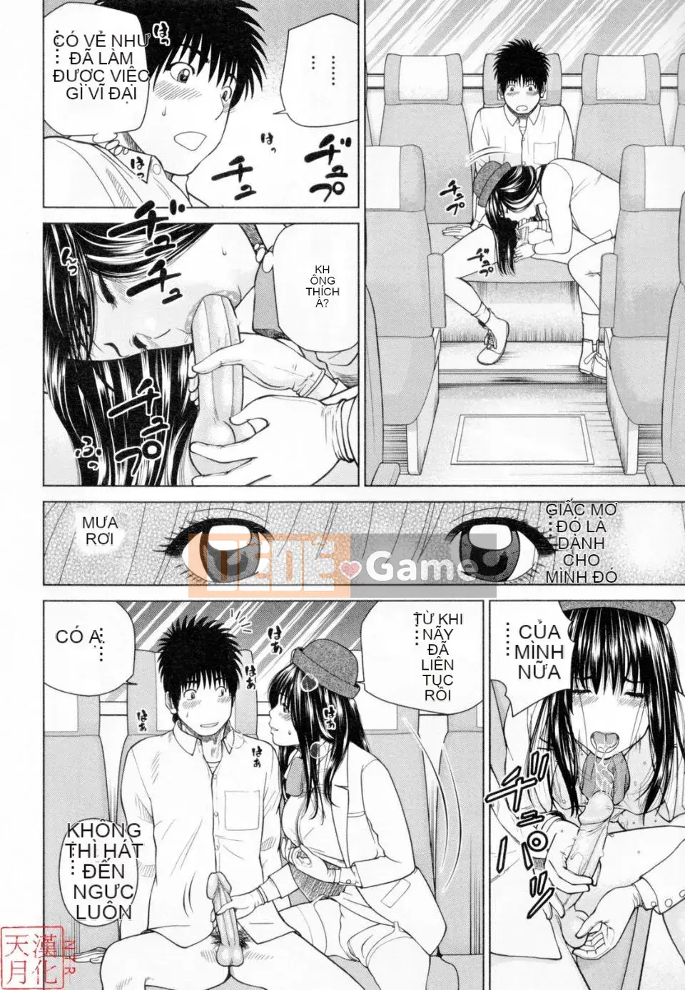 [Nhóm Hán hóa Tentsuki NTR & Mutsuki][Hidehiko Kuroki] Người phụ nữ đã kết hôn 32 tuổi thất vọng