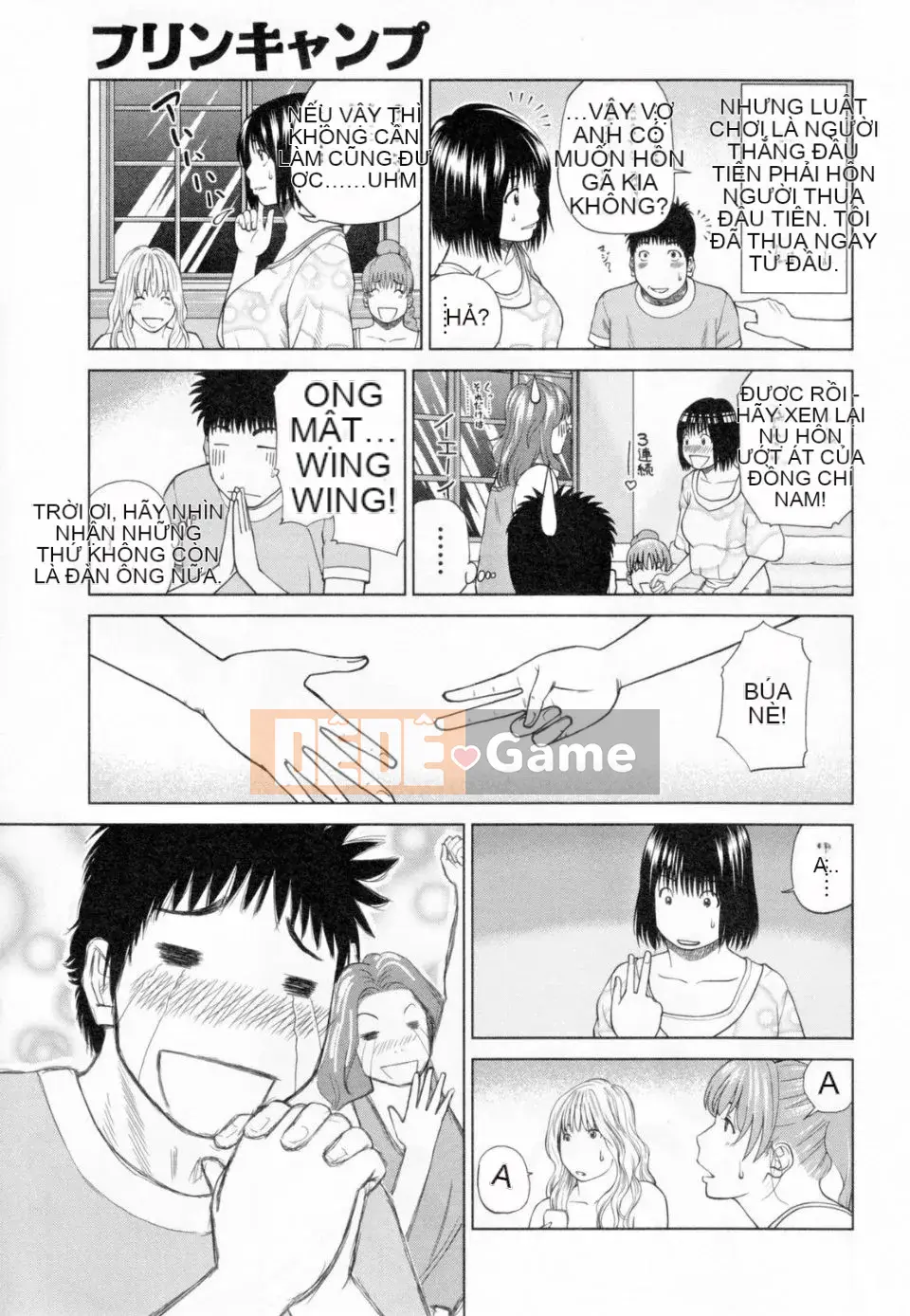 [Nhóm Hán hóa Tentsuki NTR & Mutsuki][Hidehiko Kuroki] Người phụ nữ đã kết hôn 32 tuổi thất vọng