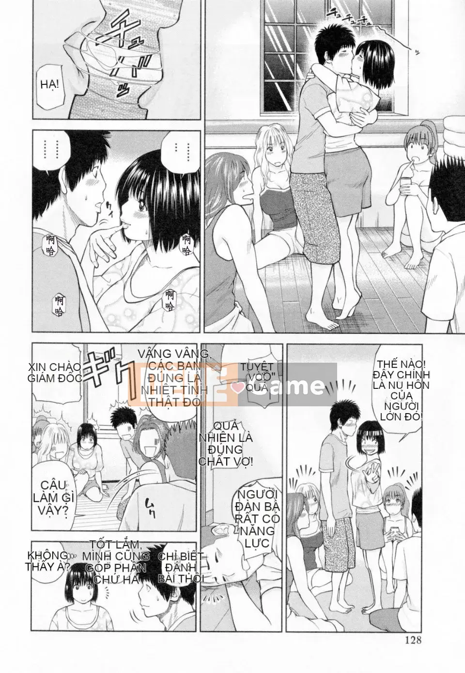 [Nhóm Hán hóa Tentsuki NTR & Mutsuki][Hidehiko Kuroki] Người phụ nữ đã kết hôn 32 tuổi thất vọng