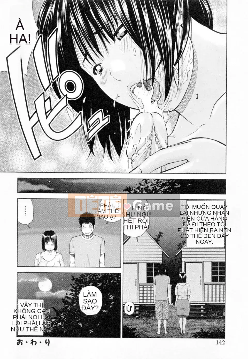 [Nhóm Hán hóa Tentsuki NTR & Mutsuki][Hidehiko Kuroki] Người phụ nữ đã kết hôn 32 tuổi thất vọng