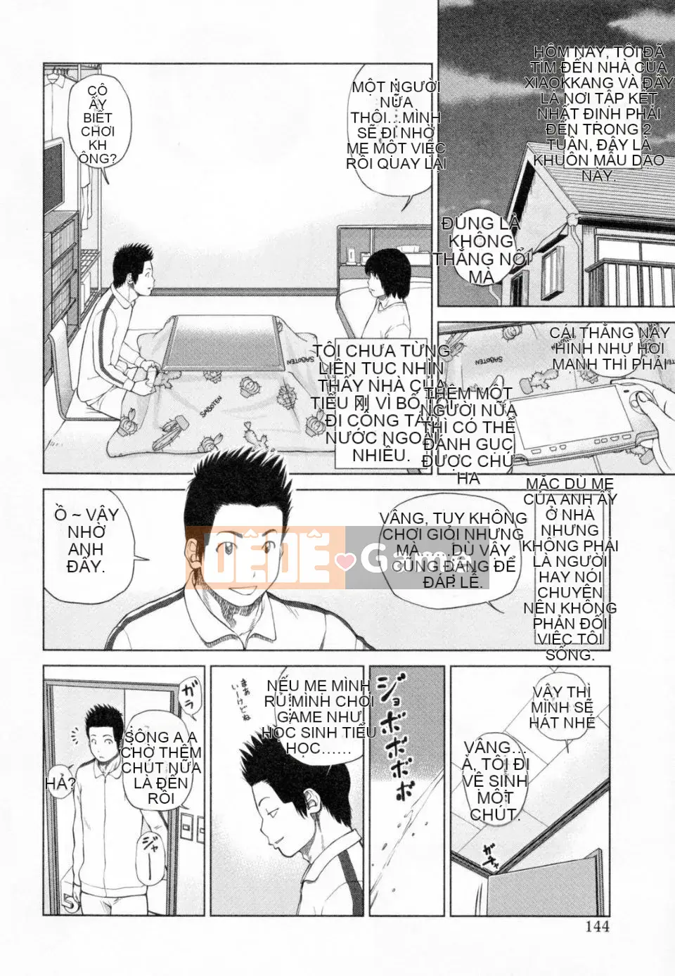 [Nhóm Hán hóa Tentsuki NTR & Mutsuki][Hidehiko Kuroki] Người phụ nữ đã kết hôn 32 tuổi thất vọng