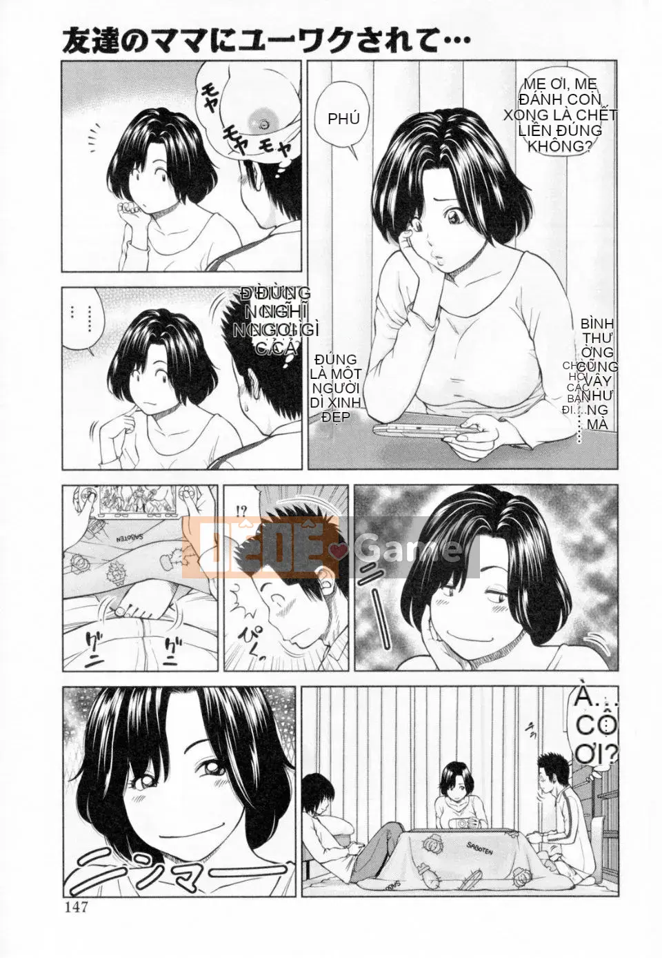 [Nhóm Hán hóa Tentsuki NTR & Mutsuki][Hidehiko Kuroki] Người phụ nữ đã kết hôn 32 tuổi thất vọng