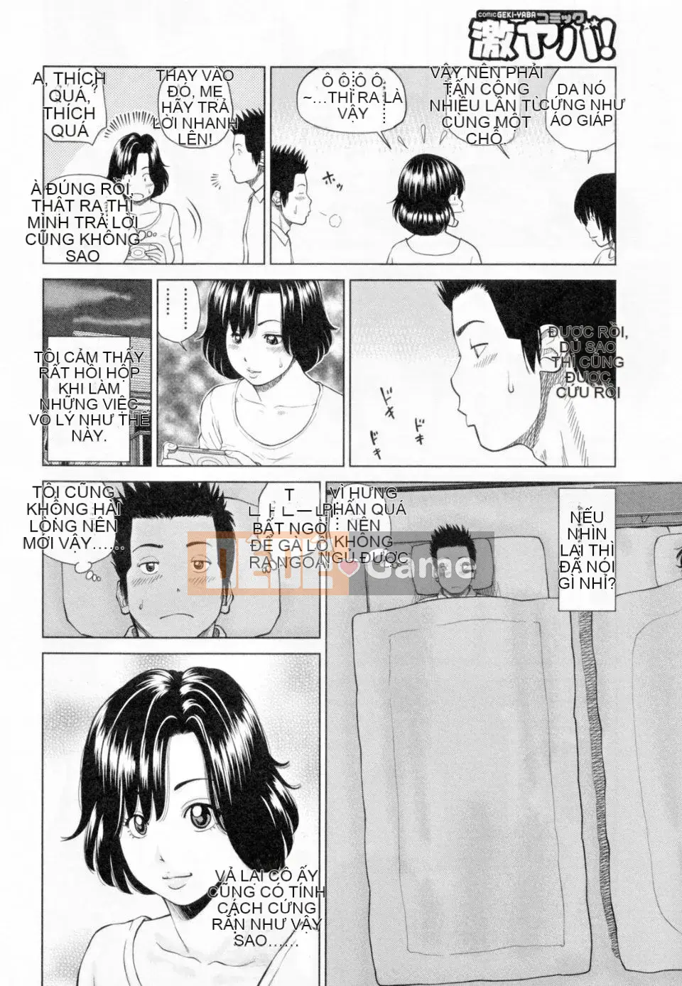 [Nhóm Hán hóa Tentsuki NTR & Mutsuki][Hidehiko Kuroki] Người phụ nữ đã kết hôn 32 tuổi thất vọng