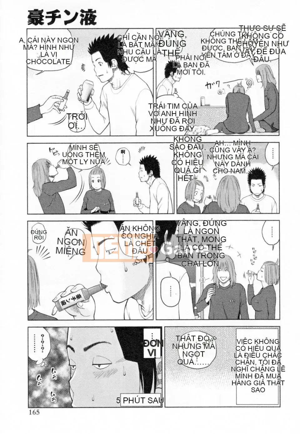 [Nhóm Hán hóa Tentsuki NTR & Mutsuki][Hidehiko Kuroki] Người phụ nữ đã kết hôn 32 tuổi thất vọng