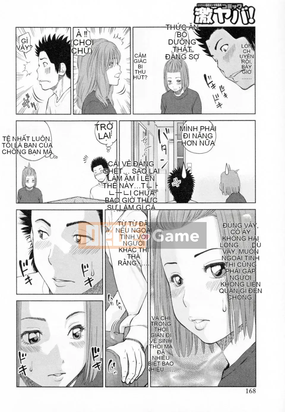 [Nhóm Hán hóa Tentsuki NTR & Mutsuki][Hidehiko Kuroki] Người phụ nữ đã kết hôn 32 tuổi thất vọng