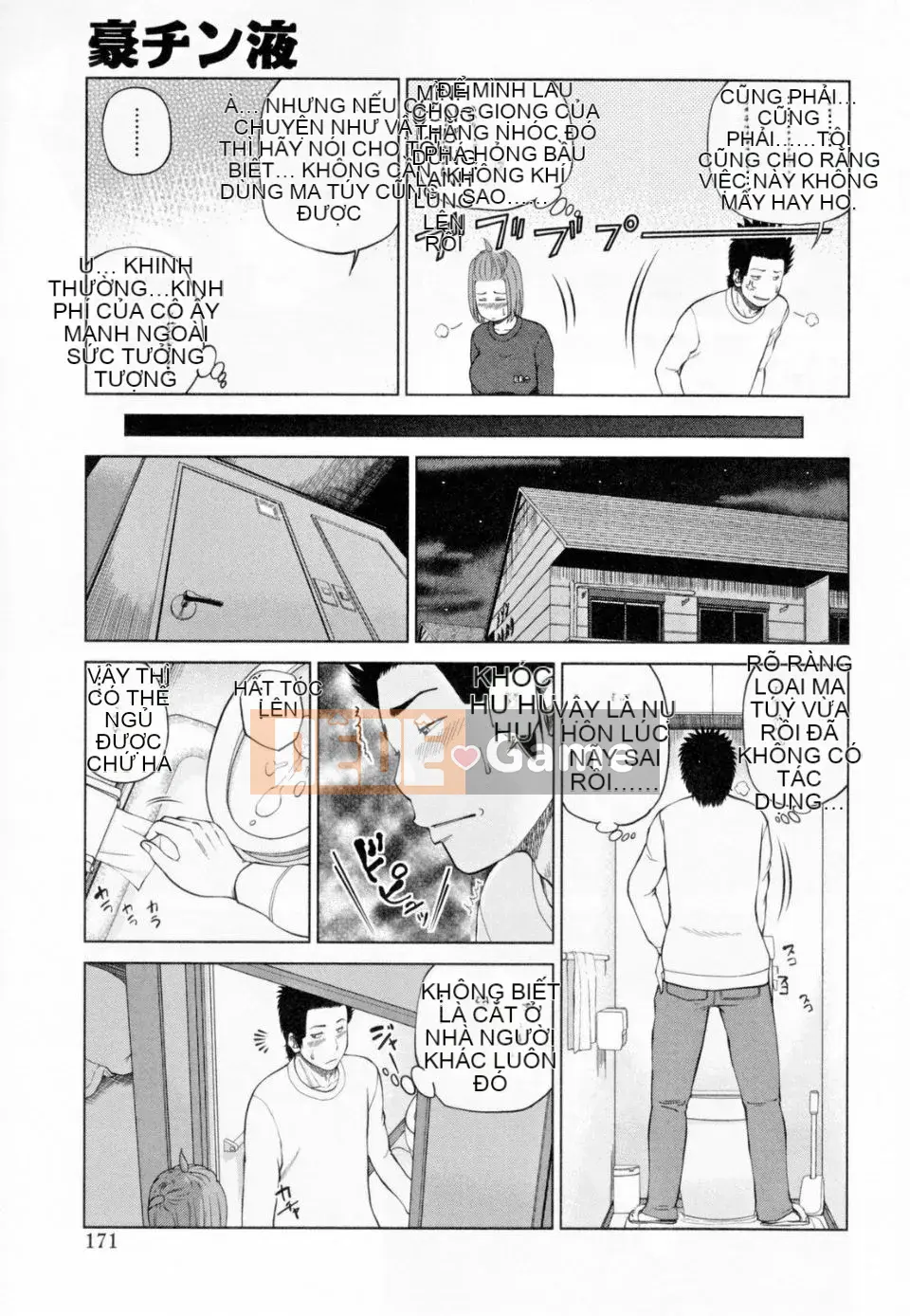 [Nhóm Hán hóa Tentsuki NTR & Mutsuki][Hidehiko Kuroki] Người phụ nữ đã kết hôn 32 tuổi thất vọng