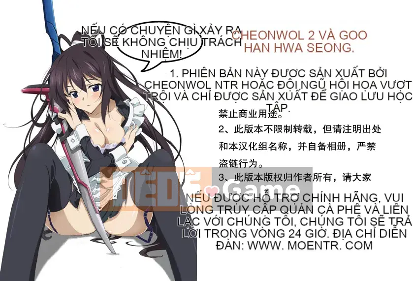 [Nhóm Hán hóa Tentsuki NTR & Mutsuki][Hidehiko Kuroki] Người phụ nữ đã kết hôn 32 tuổi thất vọng