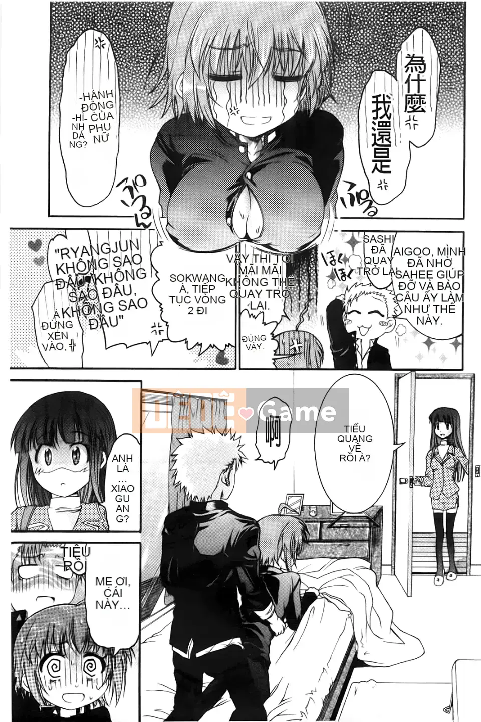 [Fujikawa Satoshi] Hoảng loạn TS