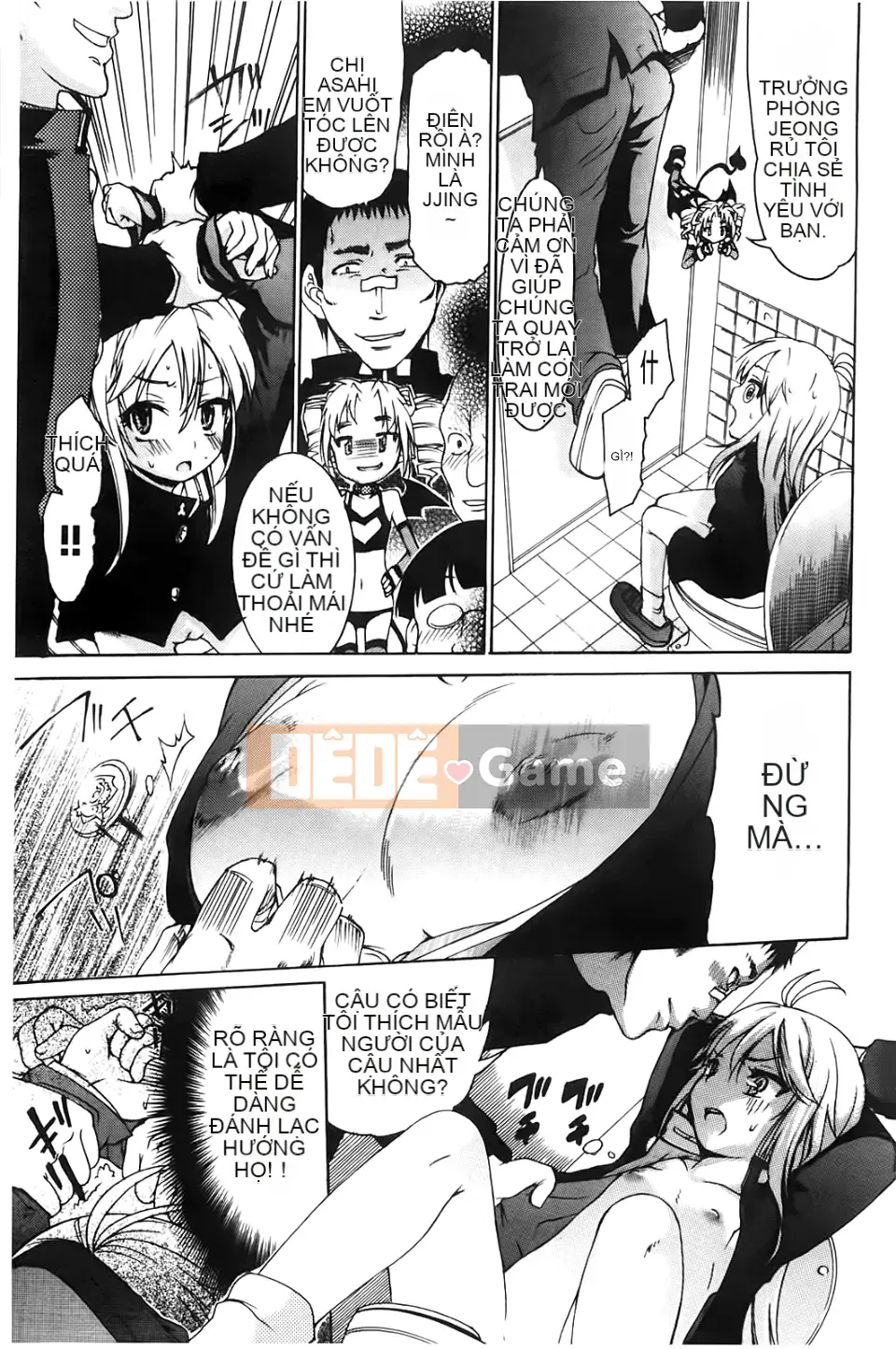 [Fujikawa Satoshi] Hoảng loạn TS