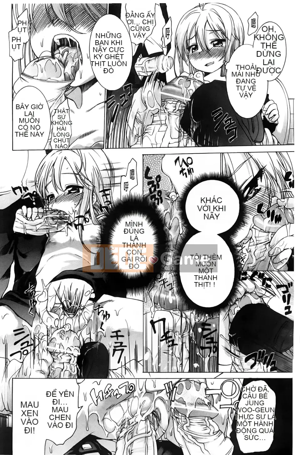 [Fujikawa Satoshi] Hoảng loạn TS