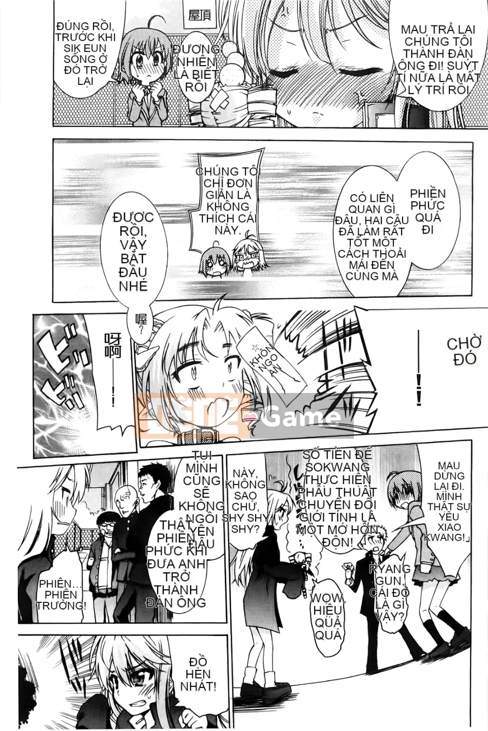 [Fujikawa Satoshi] Hoảng loạn TS