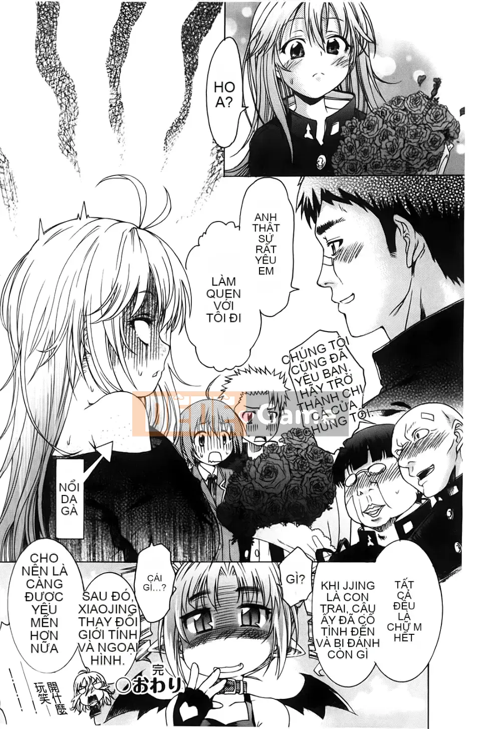 [Fujikawa Satoshi] Hoảng loạn TS