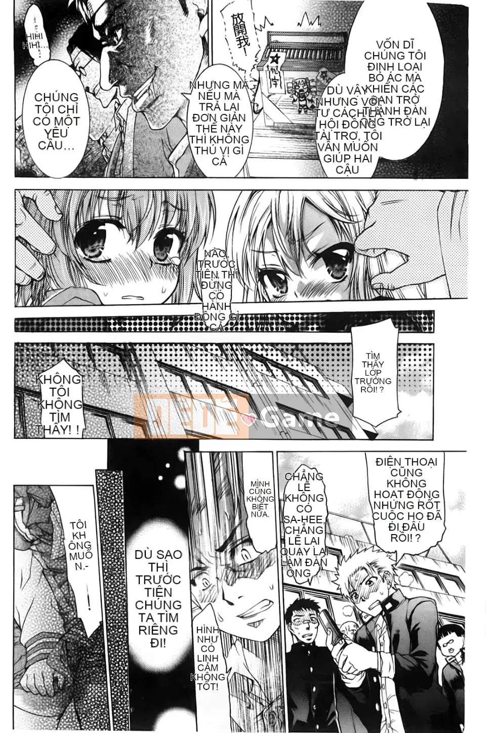 [Fujikawa Satoshi] Hoảng loạn TS