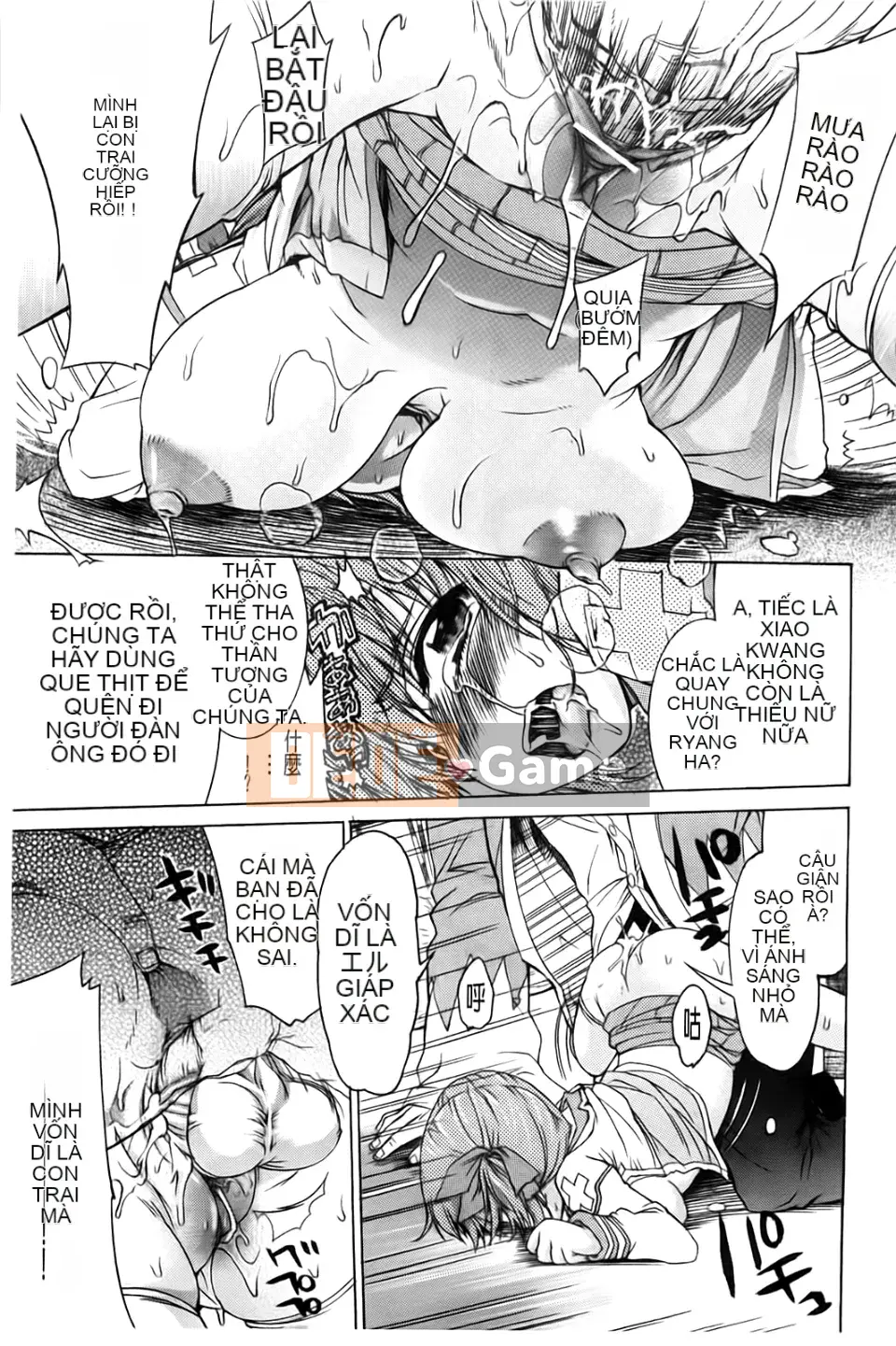 [Fujikawa Satoshi] Hoảng loạn TS