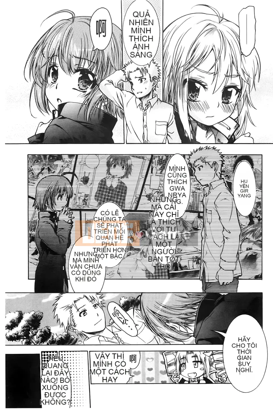 [Fujikawa Satoshi] Hoảng loạn TS