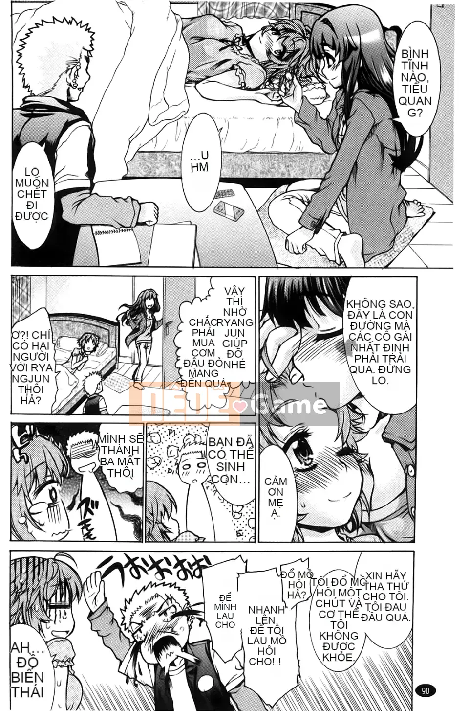 [Fujikawa Satoshi] Hoảng loạn TS