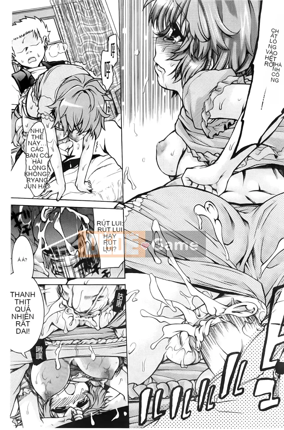 [Fujikawa Satoshi] Hoảng loạn TS