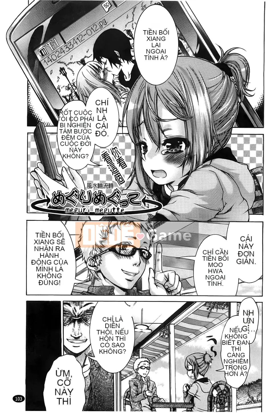 [Fujikawa Satoshi] Hoảng loạn TS