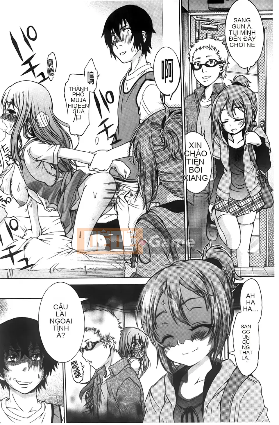 [Fujikawa Satoshi] Hoảng loạn TS