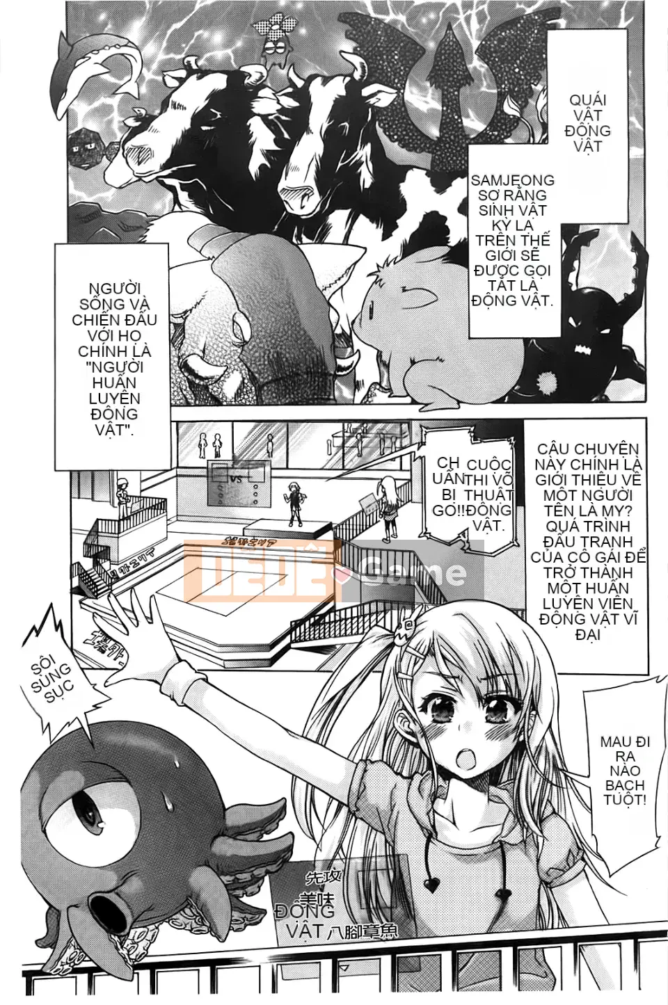 [Fujikawa Satoshi] Hoảng loạn TS