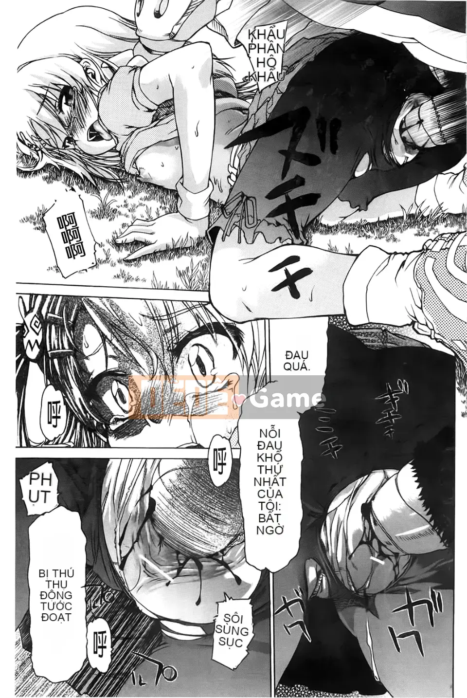 [Fujikawa Satoshi] Hoảng loạn TS