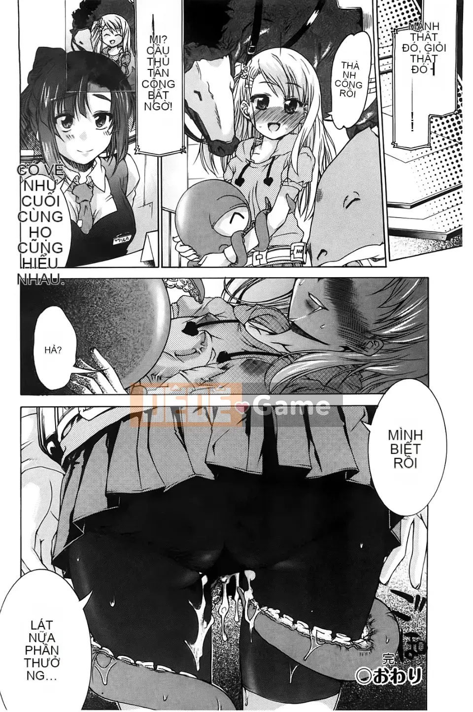 [Fujikawa Satoshi] Hoảng loạn TS