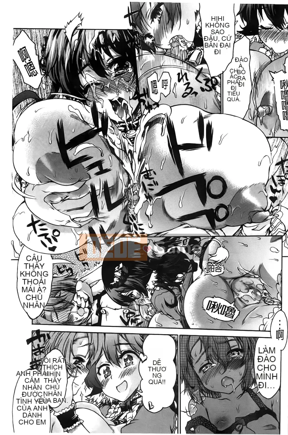 [Fujikawa Satoshi] Hoảng loạn TS