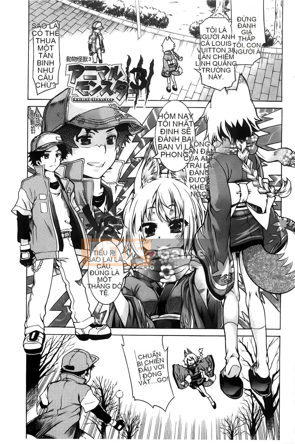 [Fujikawa Satoshi] Hoảng loạn TS