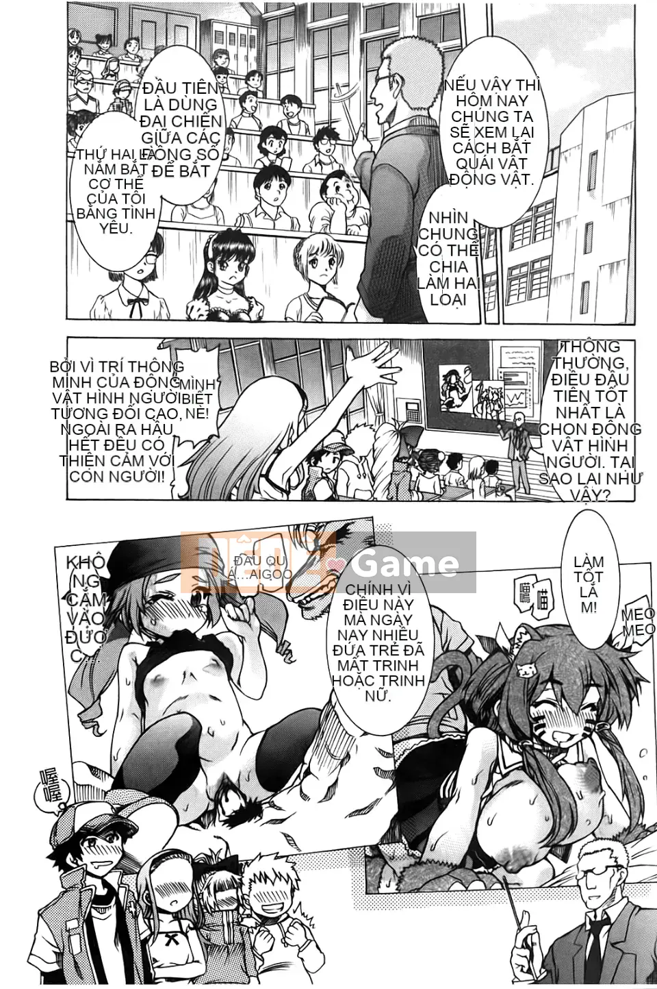 [Fujikawa Satoshi] Hoảng loạn TS