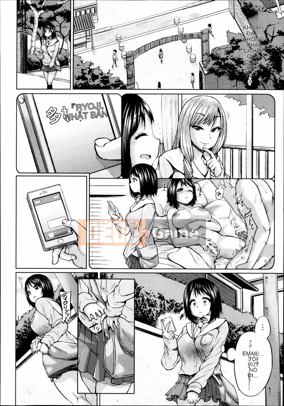 [Yumeno Tanuki] Jc-t