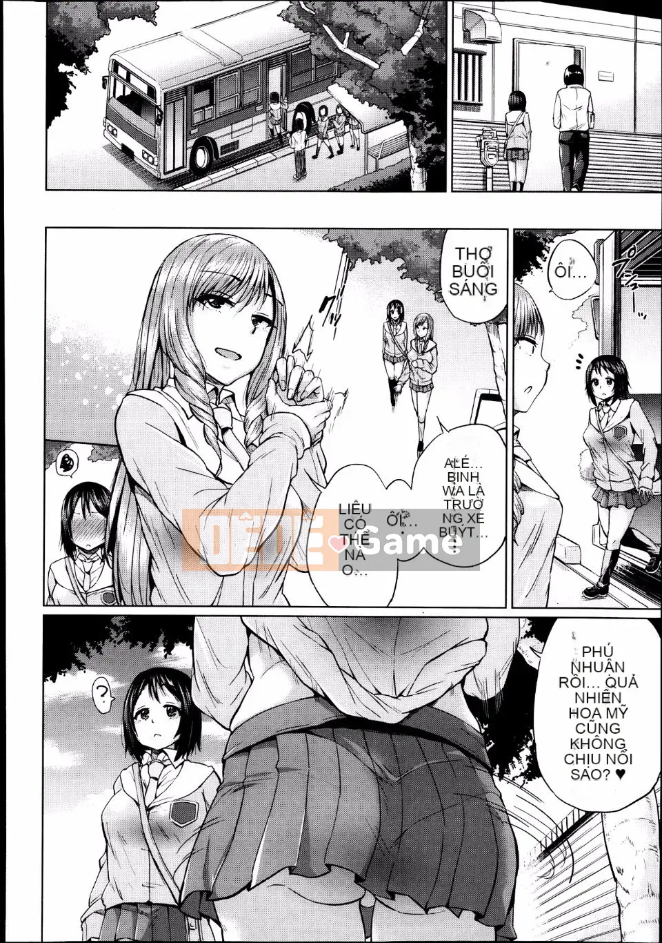 [Yumeno Tanuki] Jc-t