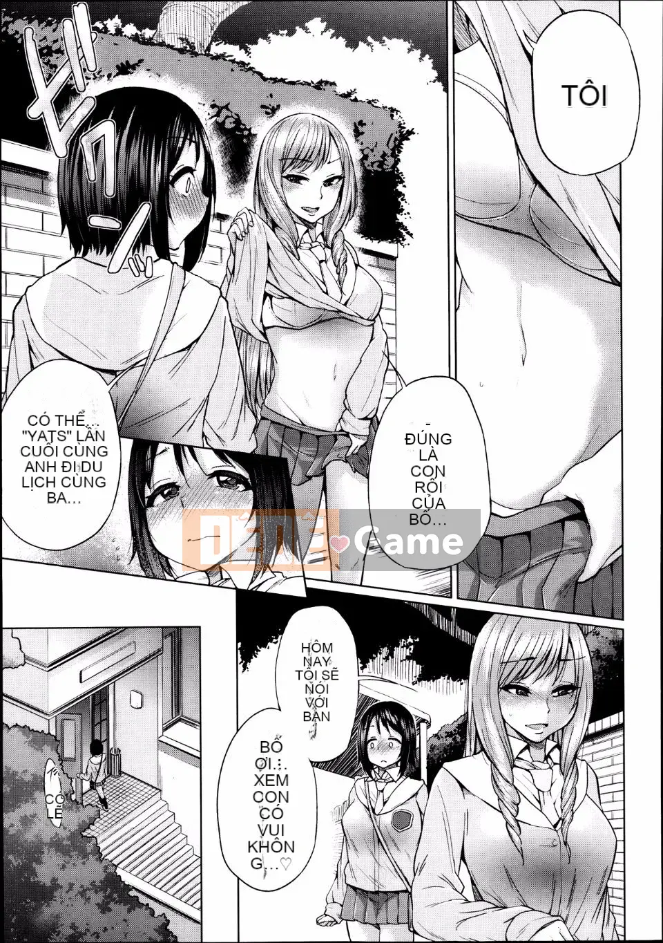 [Yumeno Tanuki] Jc-t