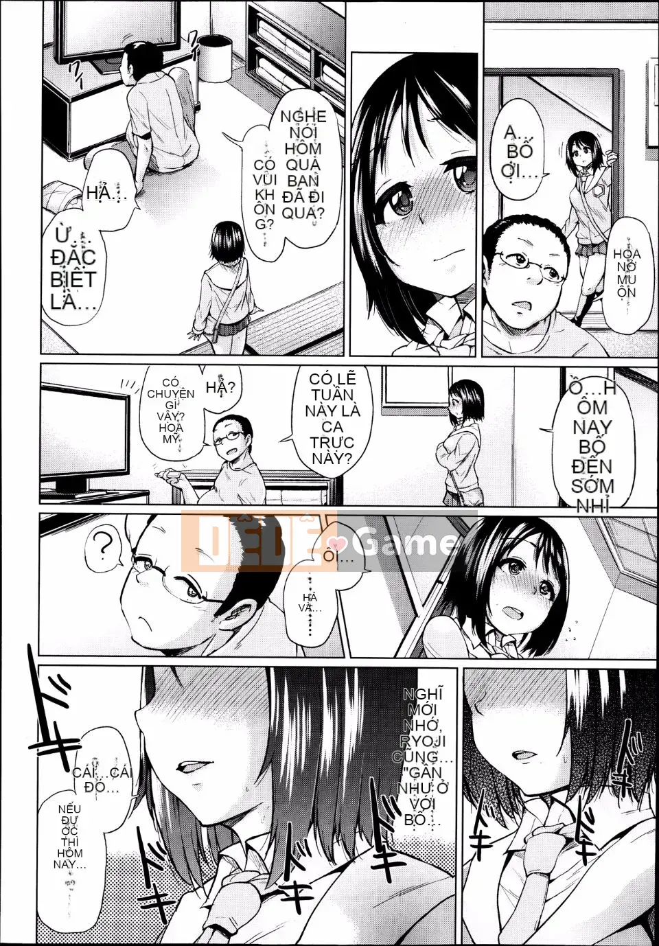 [Yumeno Tanuki] Jc-t