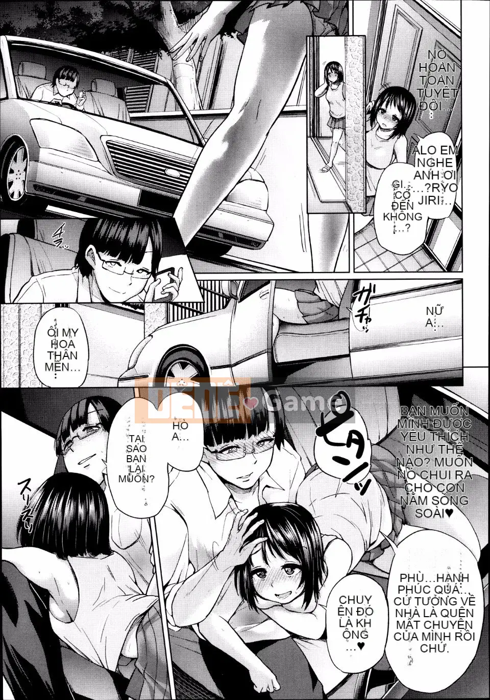 [Yumeno Tanuki] Jc-t