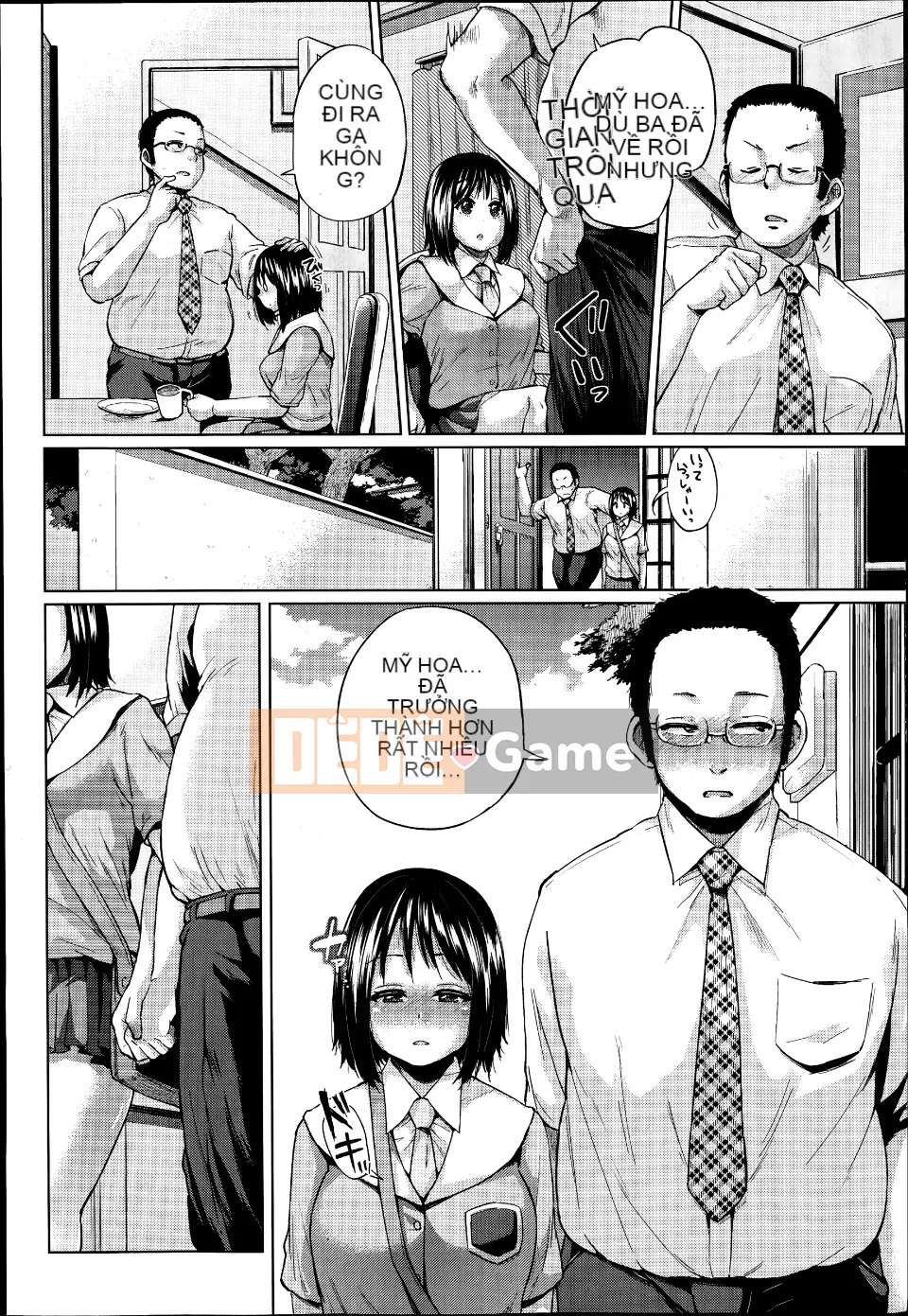 [Yumeno Tanuki] Jc-t