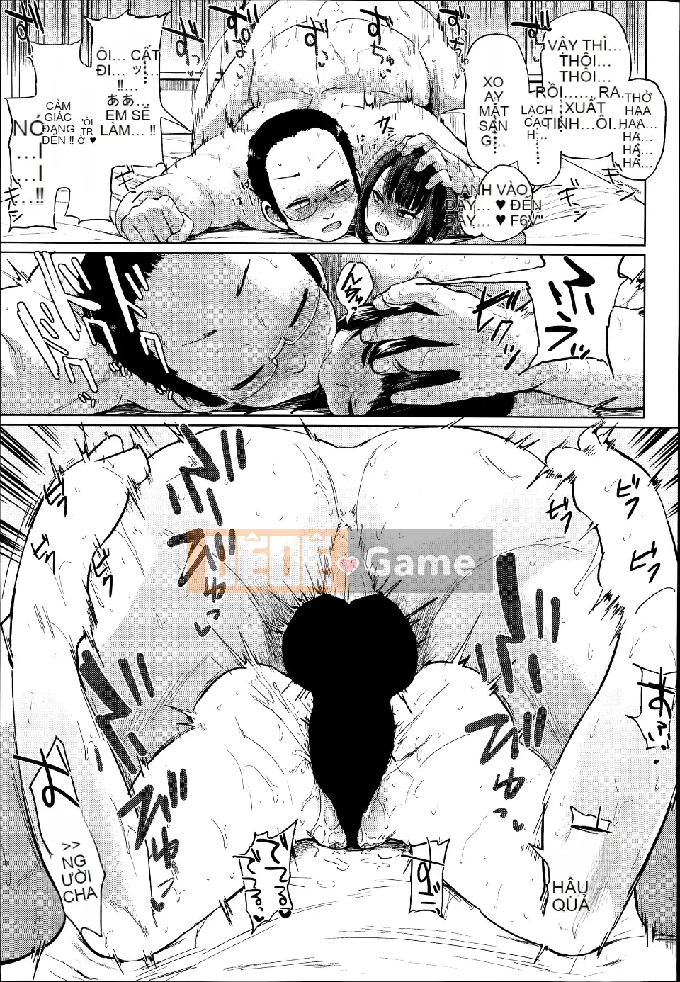 [Yumeno Tanuki] Jc-t