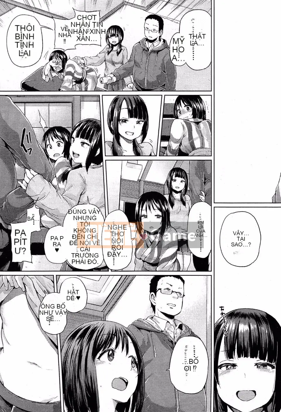 [Yumeno Tanuki] Jc-t