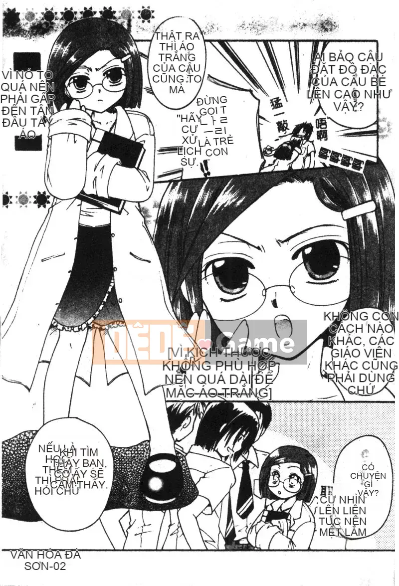 [Tuyển tập] Ryoujoku Gakko Vol.21 Tiểu thịt giáo viên nữ