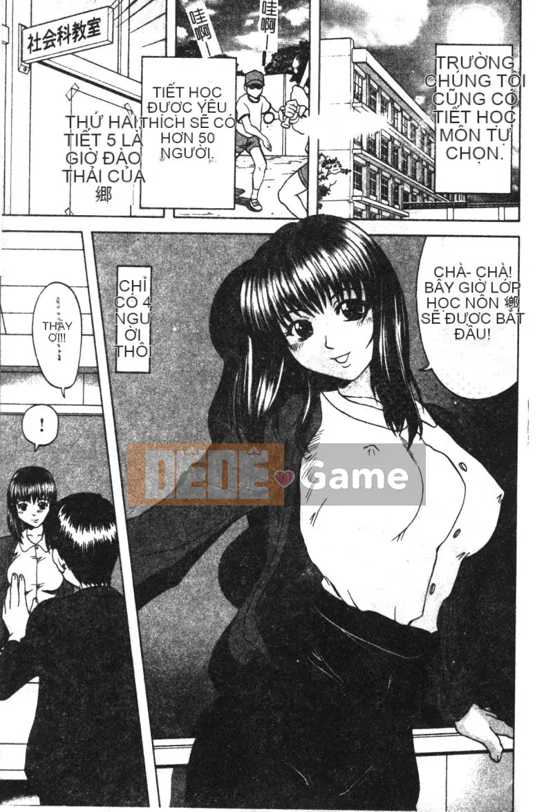 [Tuyển tập] Ryoujoku Gakko Vol.21 Tiểu thịt giáo viên nữ