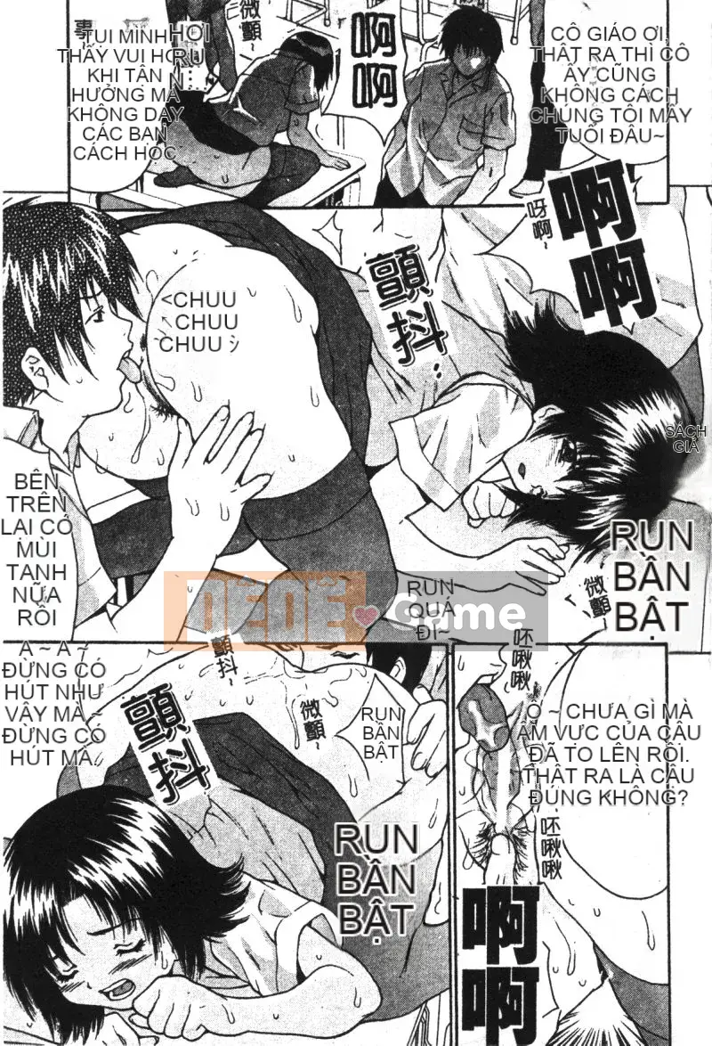 [Tuyển tập] Ryoujoku Gakko Vol.21 Tiểu thịt giáo viên nữ