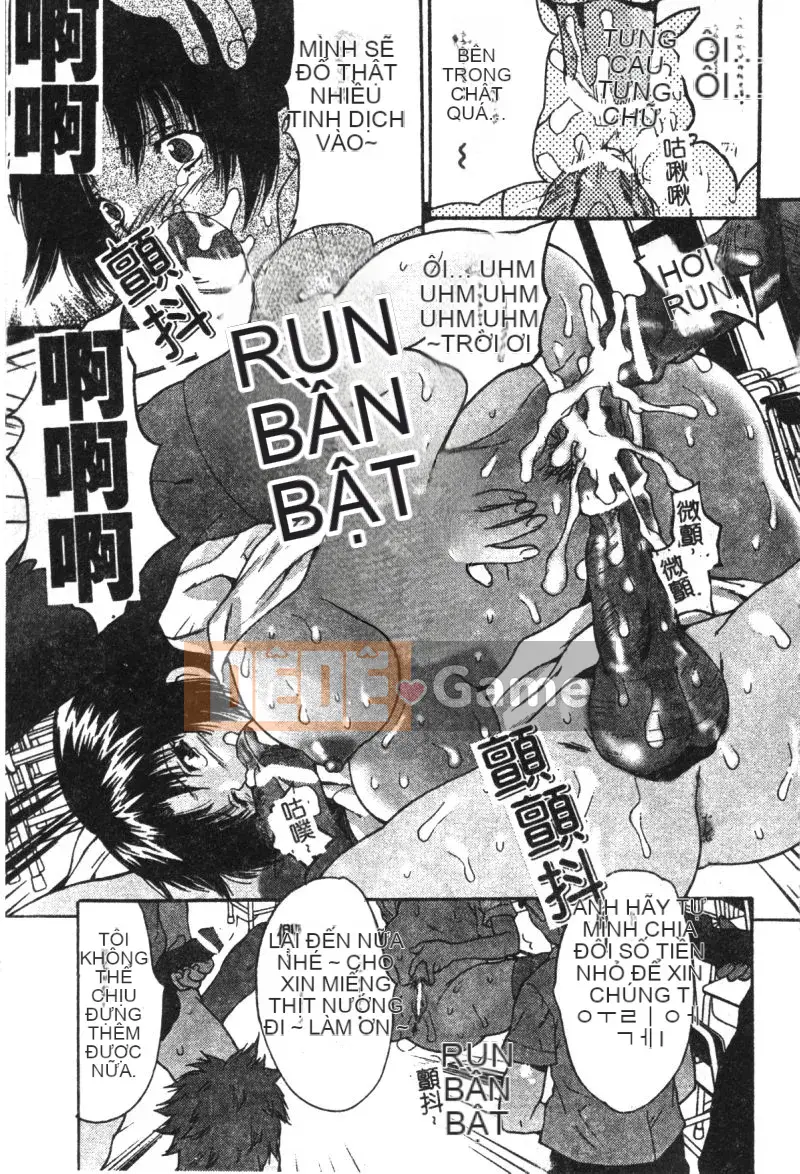 [Tuyển tập] Ryoujoku Gakko Vol.21 Tiểu thịt giáo viên nữ