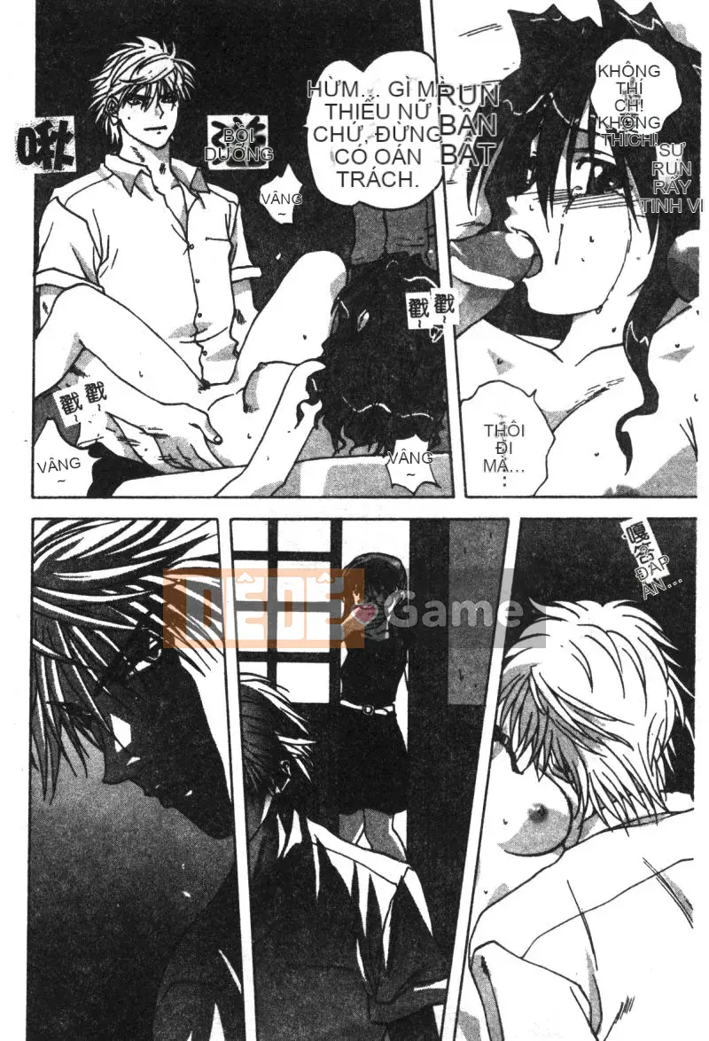 [Tuyển tập] Ryoujoku Gakko Vol.21 Tiểu thịt giáo viên nữ