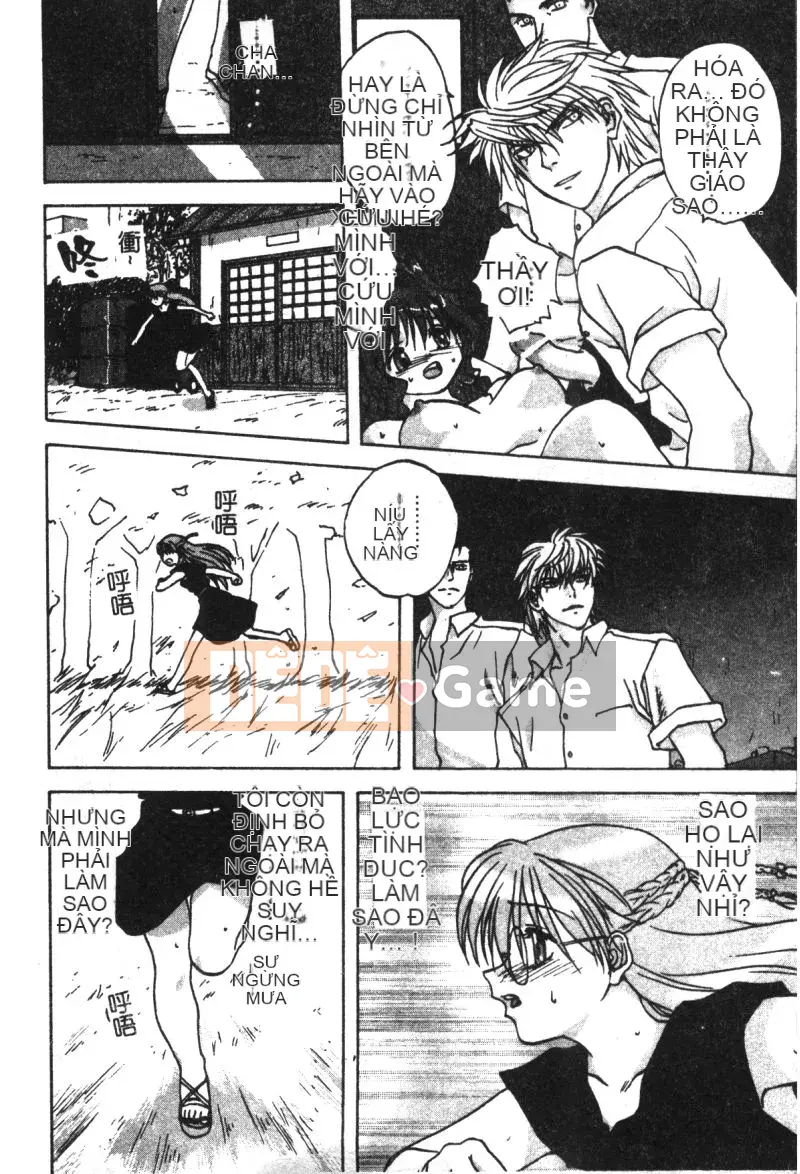 [Tuyển tập] Ryoujoku Gakko Vol.21 Tiểu thịt giáo viên nữ