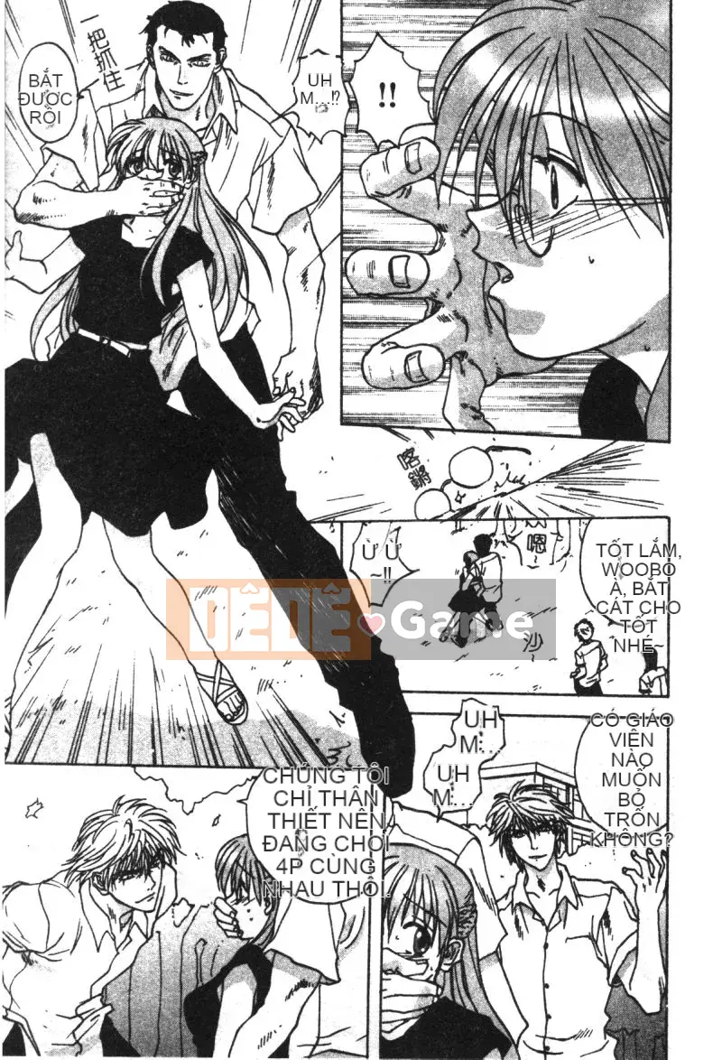 [Tuyển tập] Ryoujoku Gakko Vol.21 Tiểu thịt giáo viên nữ