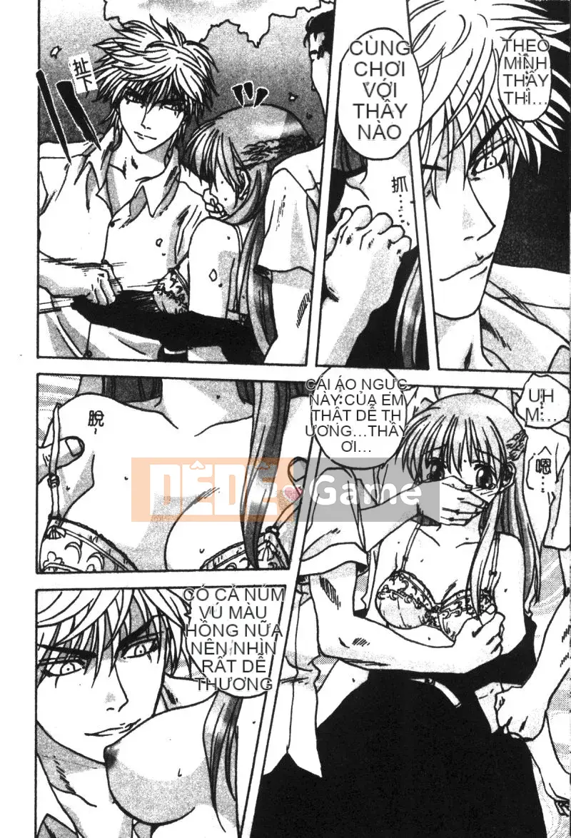 [Tuyển tập] Ryoujoku Gakko Vol.21 Tiểu thịt giáo viên nữ