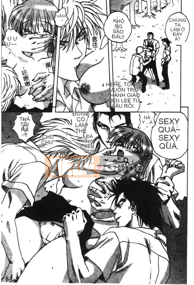 [Tuyển tập] Ryoujoku Gakko Vol.21 Tiểu thịt giáo viên nữ