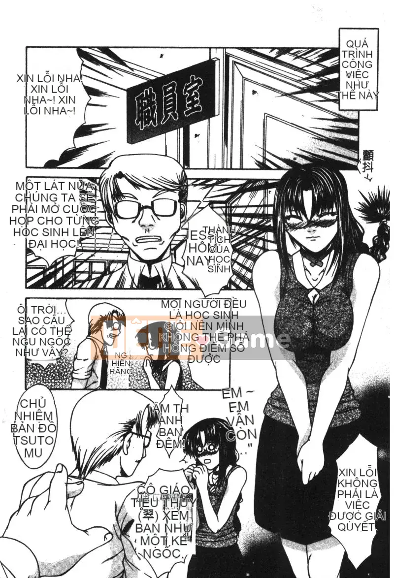 [Tuyển tập] Ryoujoku Gakko Vol.21 Tiểu thịt giáo viên nữ