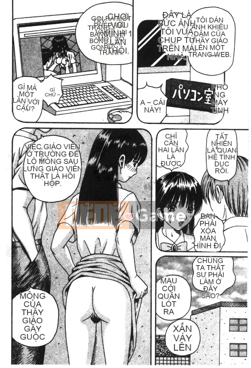 [Tuyển tập] Ryoujoku Gakko Vol.21 Tiểu thịt giáo viên nữ