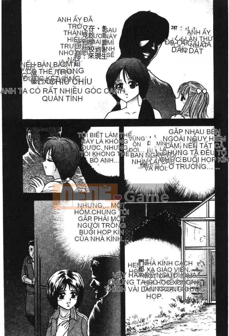 [Tuyển tập] Ryoujoku Gakko Vol.21 Tiểu thịt giáo viên nữ