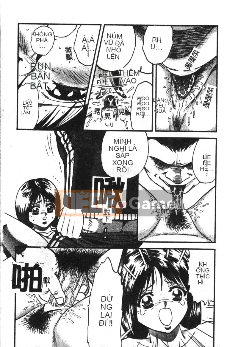 [Tuyển tập] Ryoujoku Gakko Vol.21 Tiểu thịt giáo viên nữ